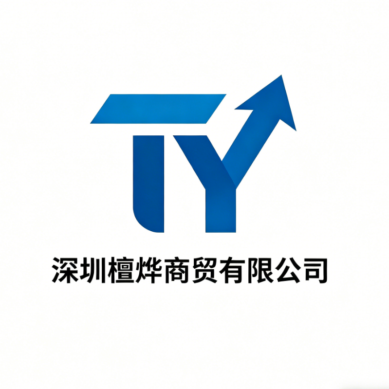 洞见时代趋势，重构商业生态